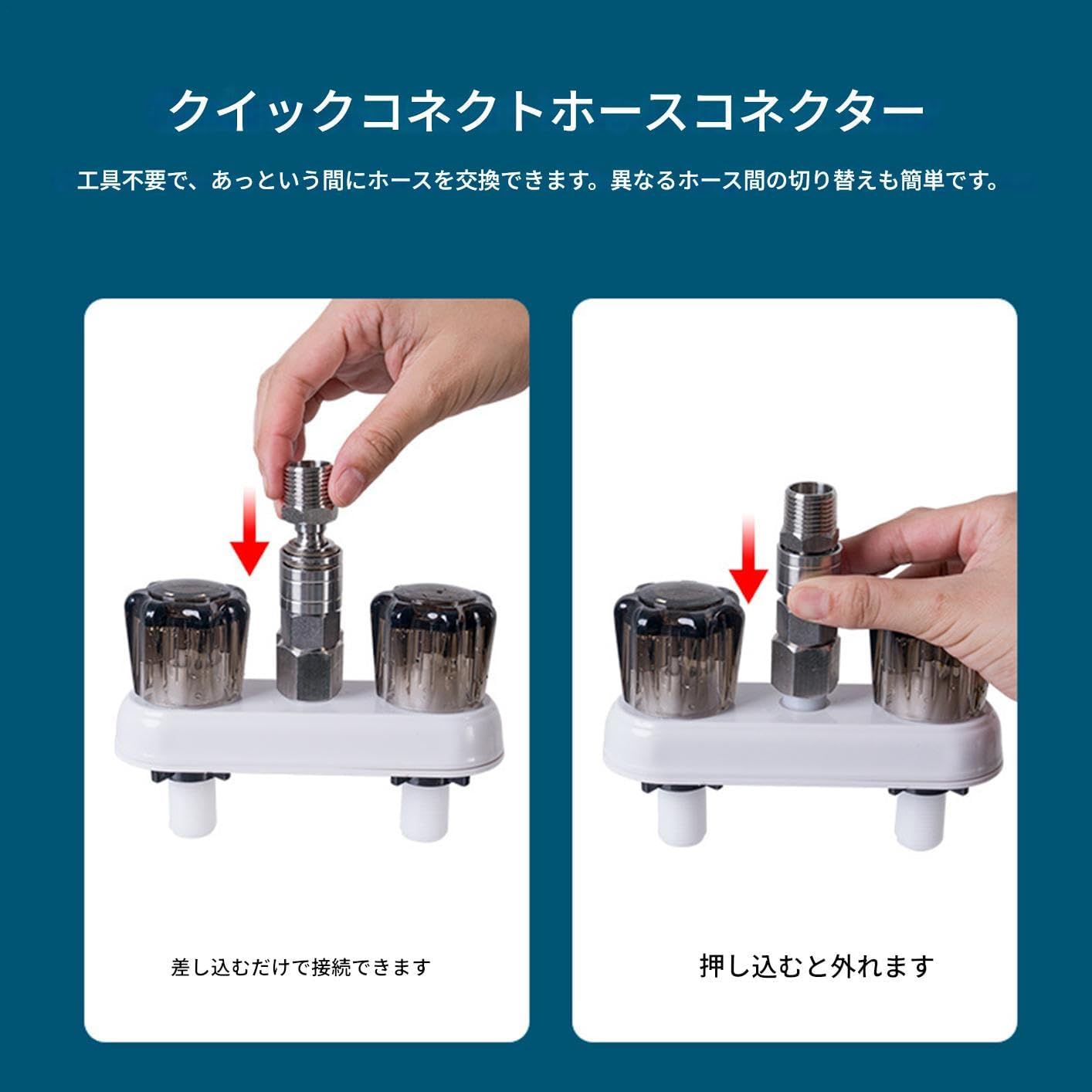 まりね SIERRA 18-5913 Permanent Magnet Starter